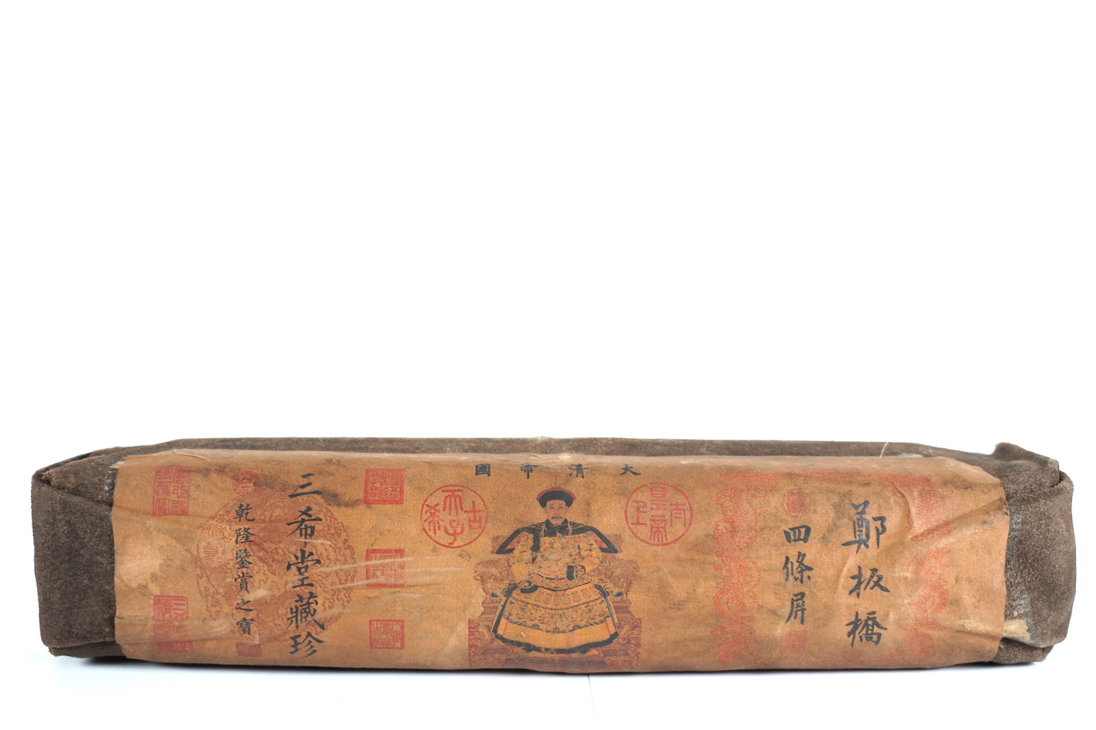 Lots Chinese heavy scrolls (1 of 6)