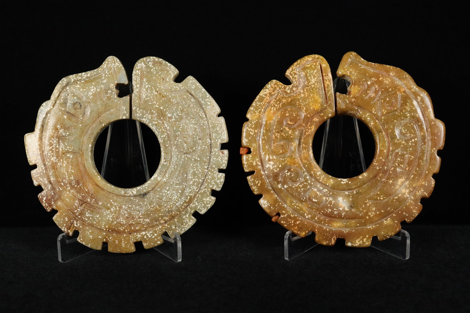 2 Chinese stone disc (1 of 7)