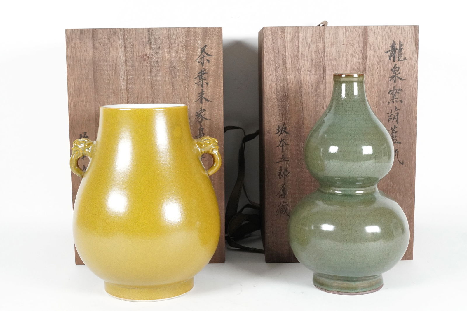2 Chinese green vase (1 of 7)