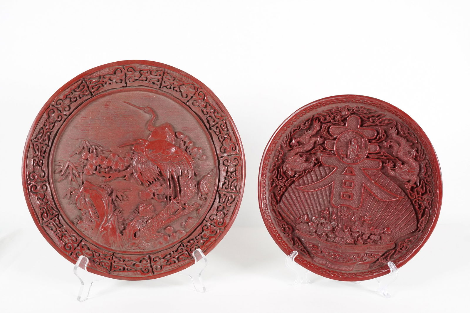2 Chinese cinnabar plate (1 of 7)