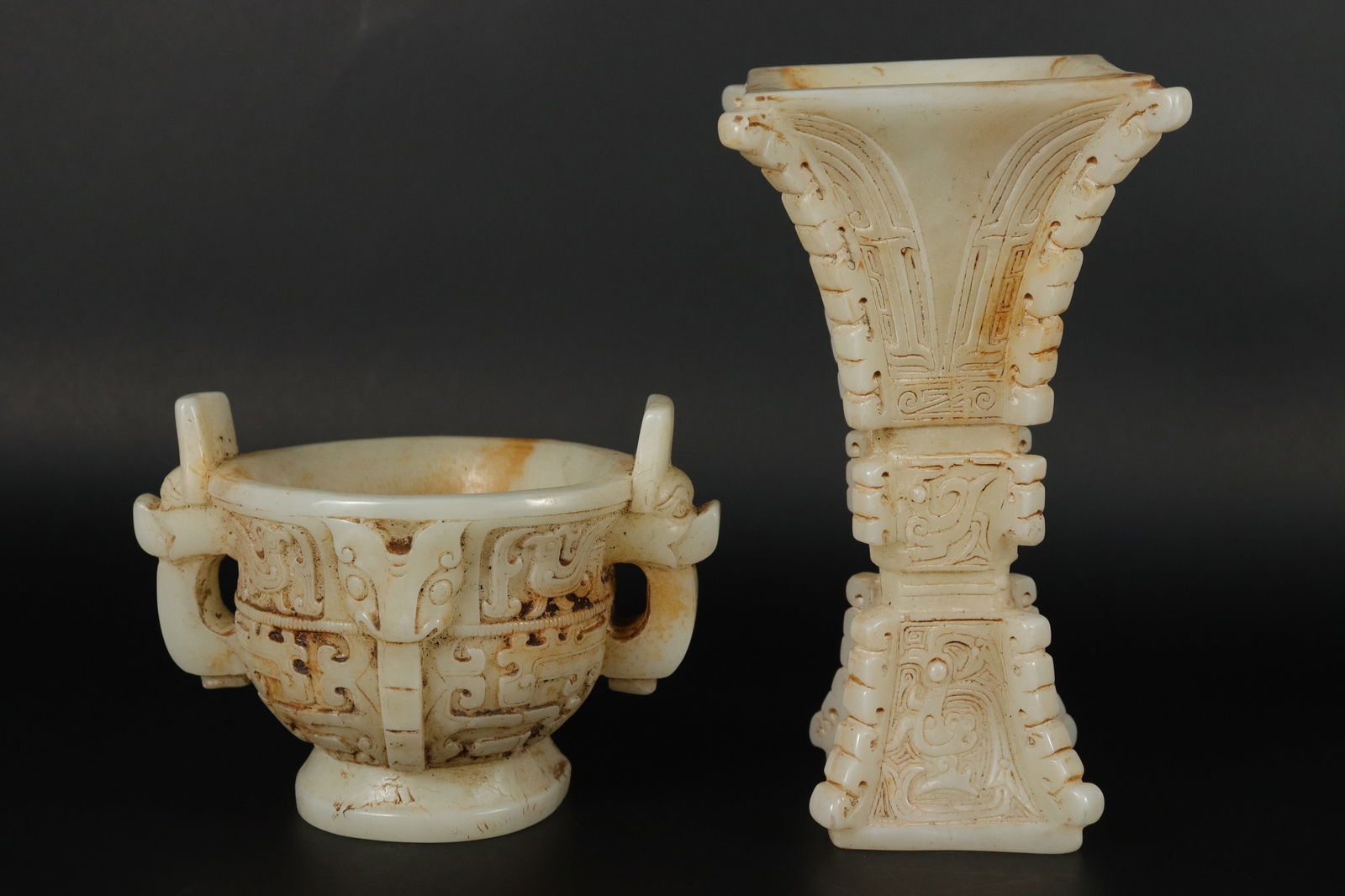 2 Chinese jade like vessel (1 of 7)