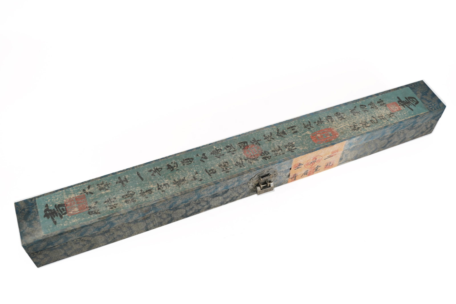 Chinese long scroll (1 of 6)