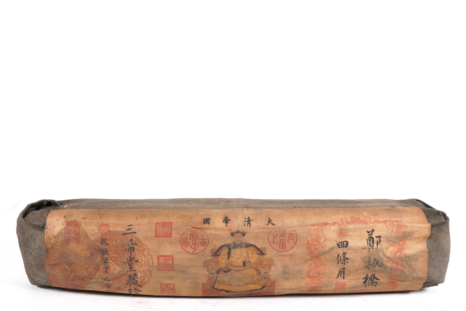 Lots Chinese heavy scrolls (1 of 6)