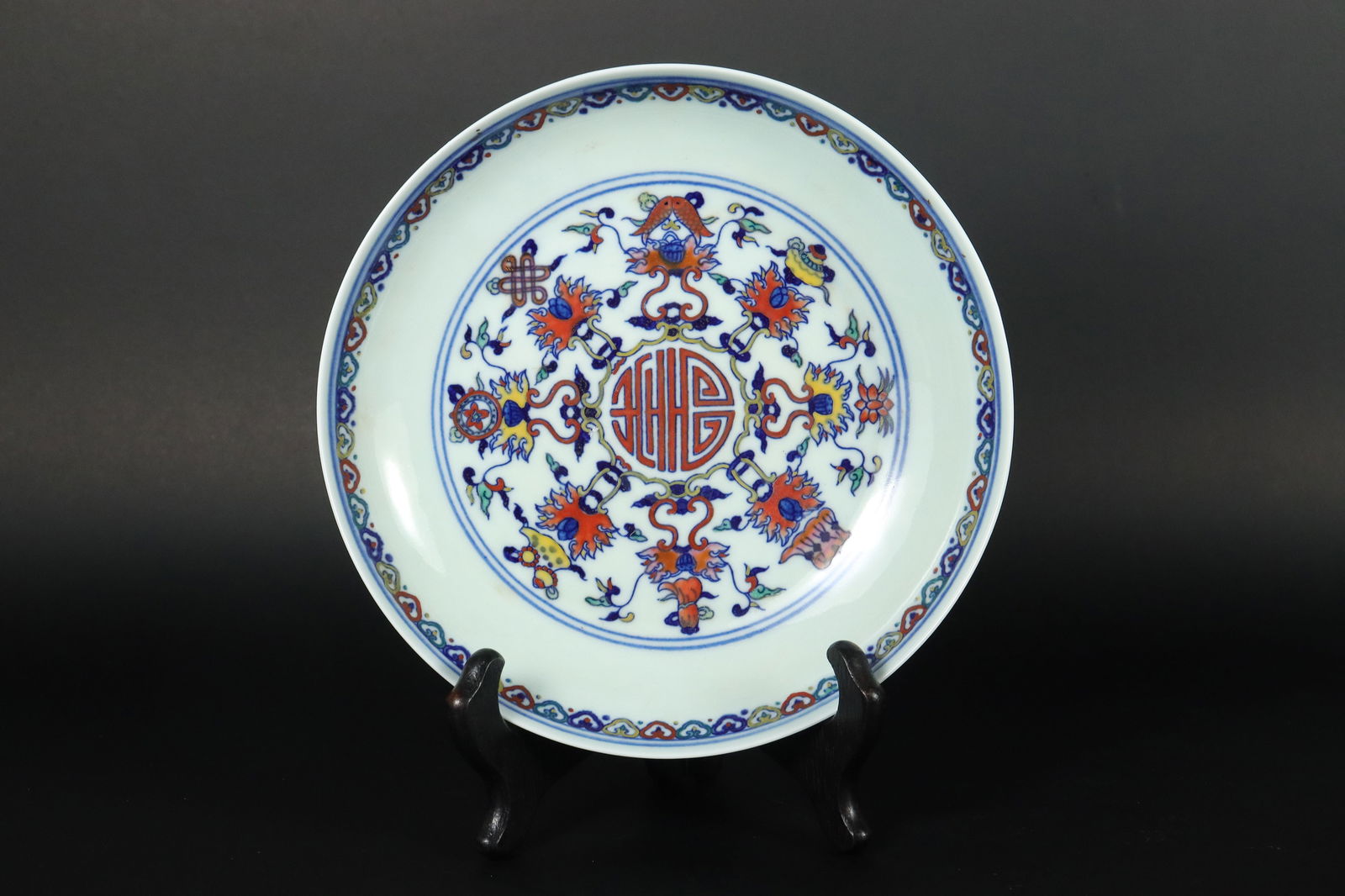 Chinese fancy plate (1 of 7)