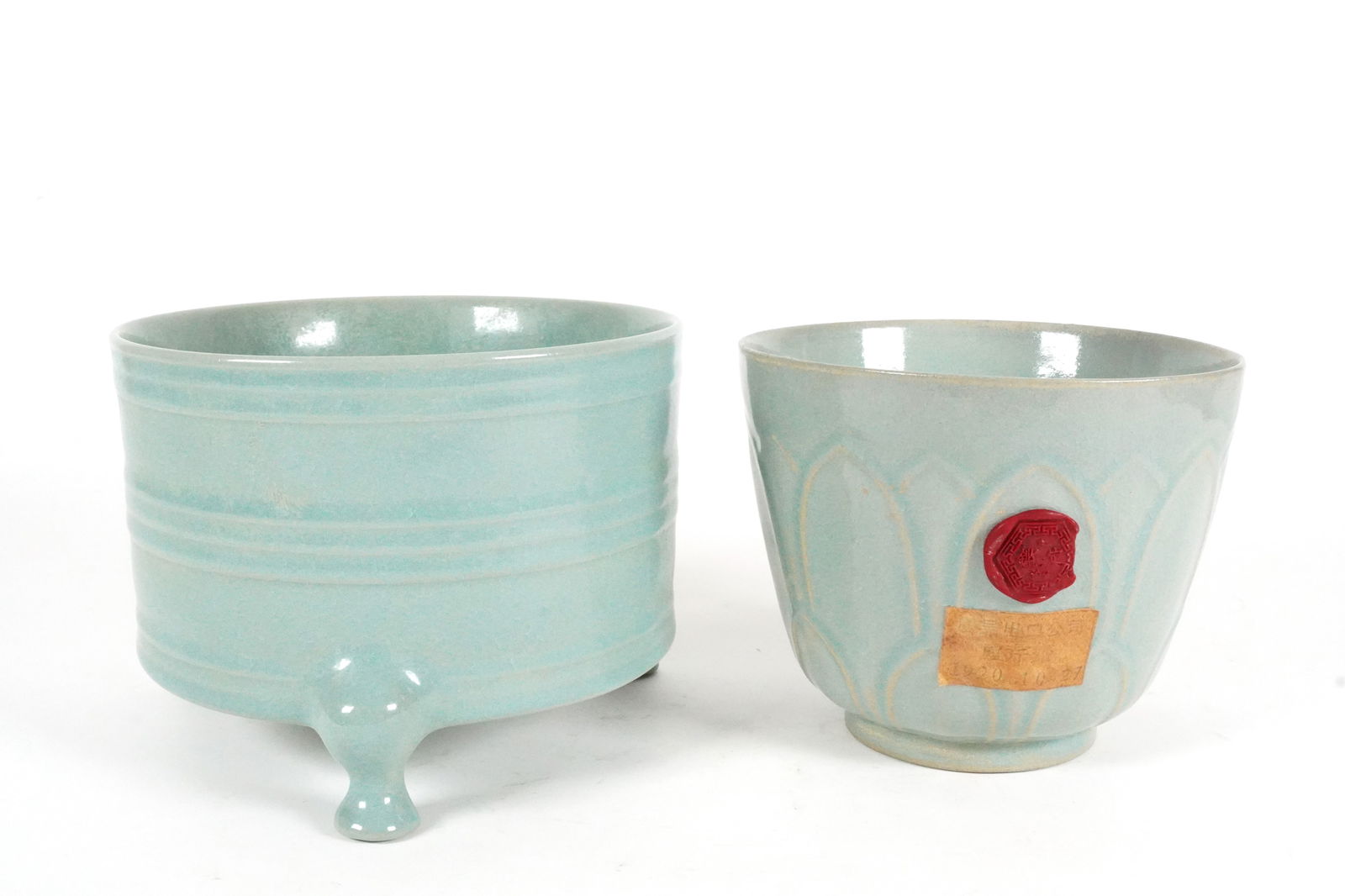 2 Chinese celadon items (1 of 8)