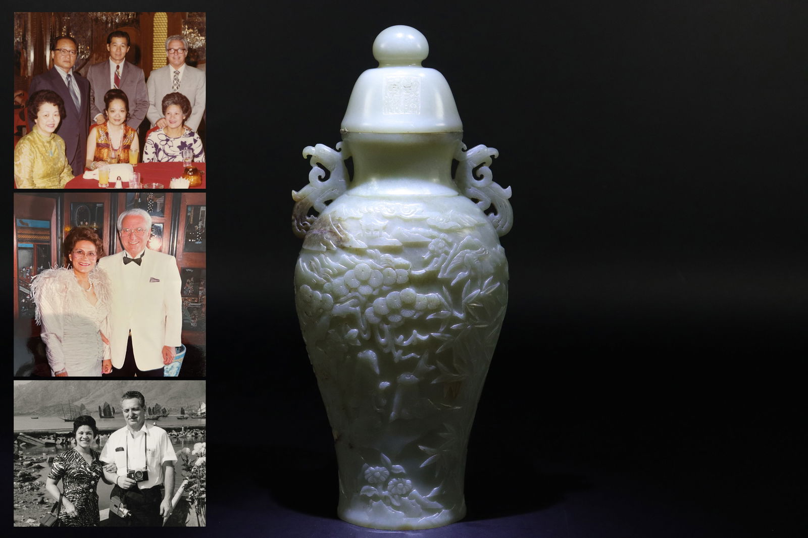 Chinese important jade vas (1 of 7)