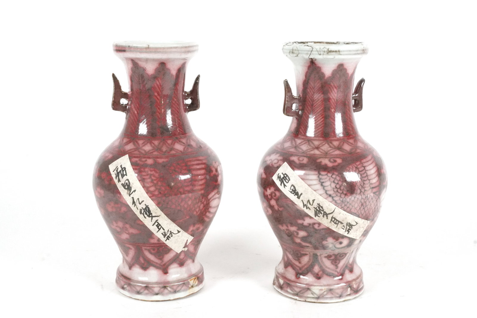 2 Chinese fine vase (1 of 6)