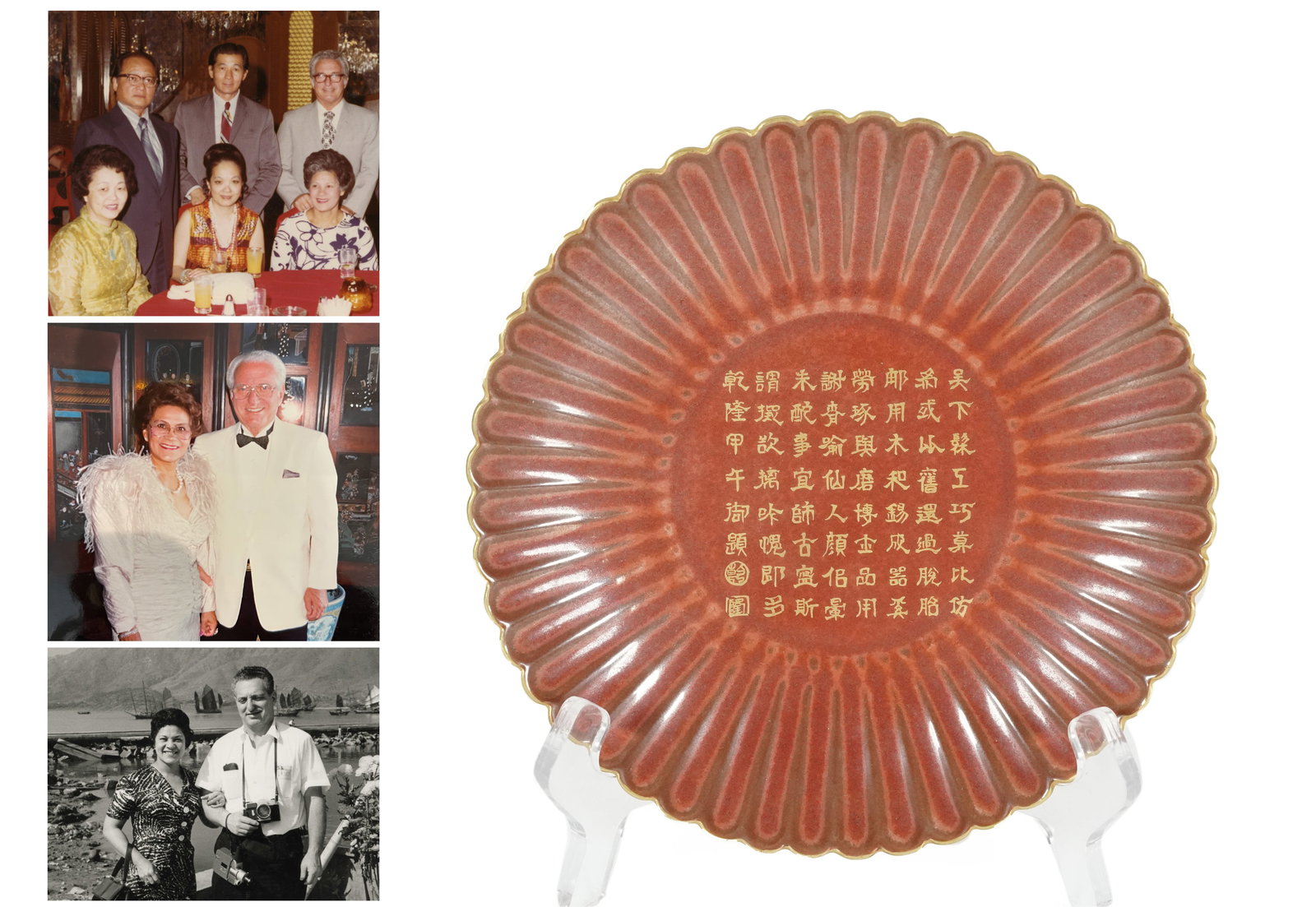 Chinese important dish (1 of 7)