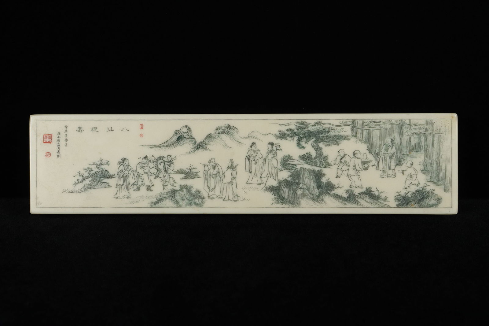 Chinese fine paper weight: Chinese finely carved, paper weight. Coler collection, estate of Beverly Hills.