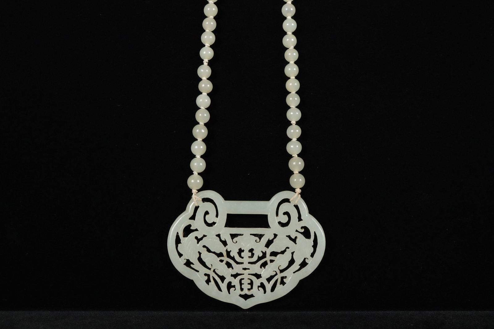 Chinese jade necklace (1 of 7)