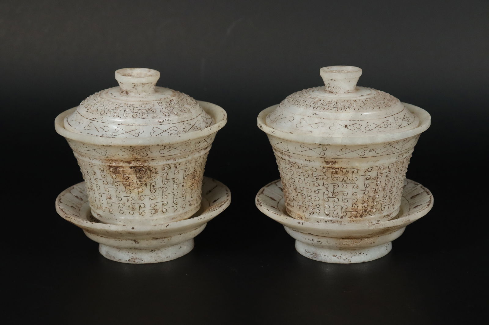 2 Chinese stone cups (1 of 7)