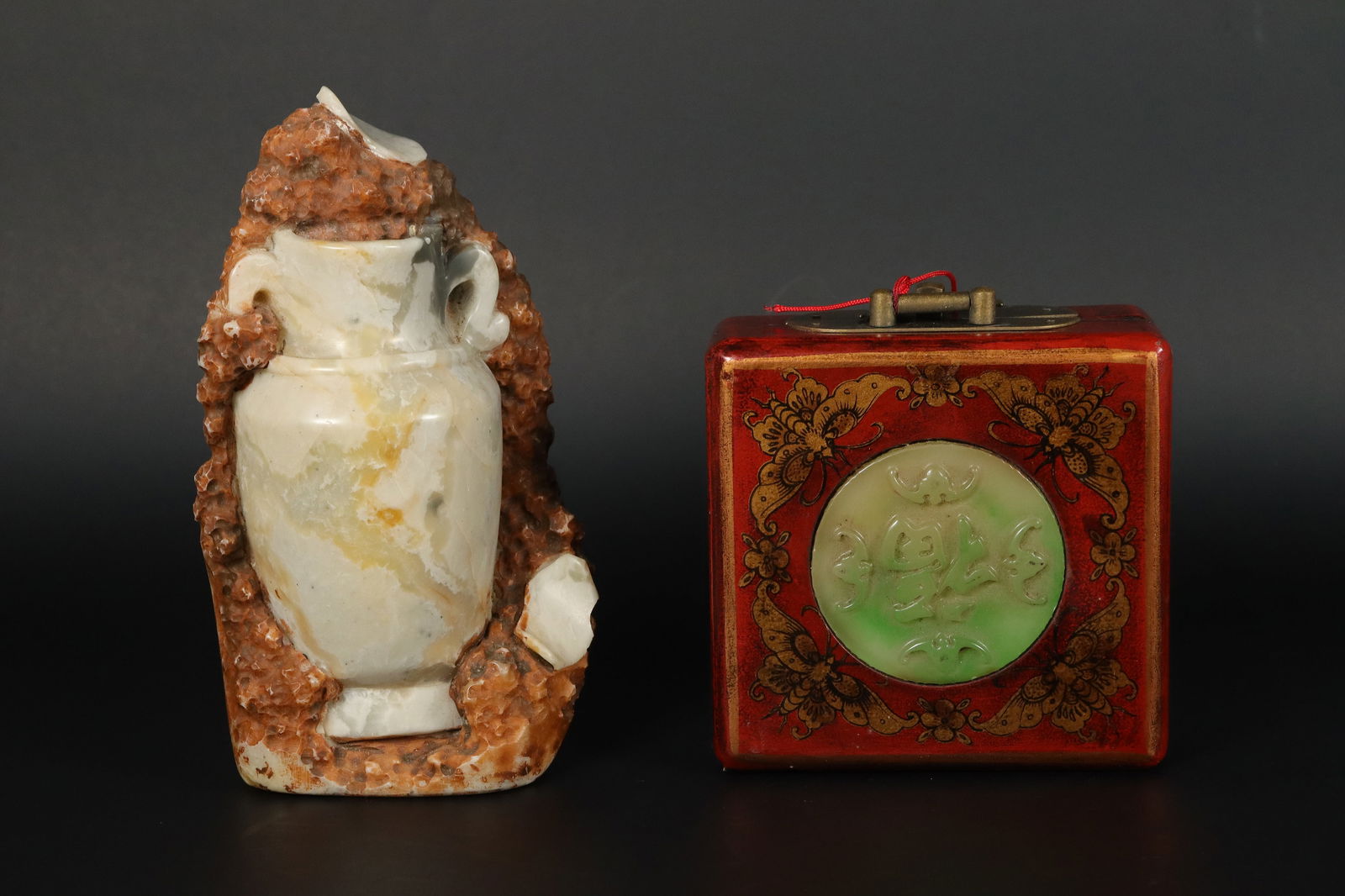 2 Chinese fine items (1 of 7)