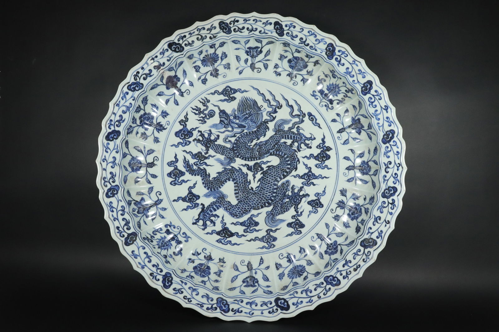 Chinese massive dragon plate (1 of 7)