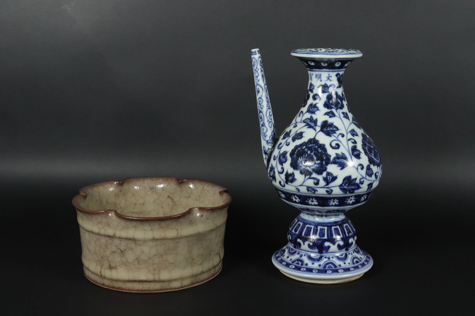 2 Chinese fine items (1 of 7)