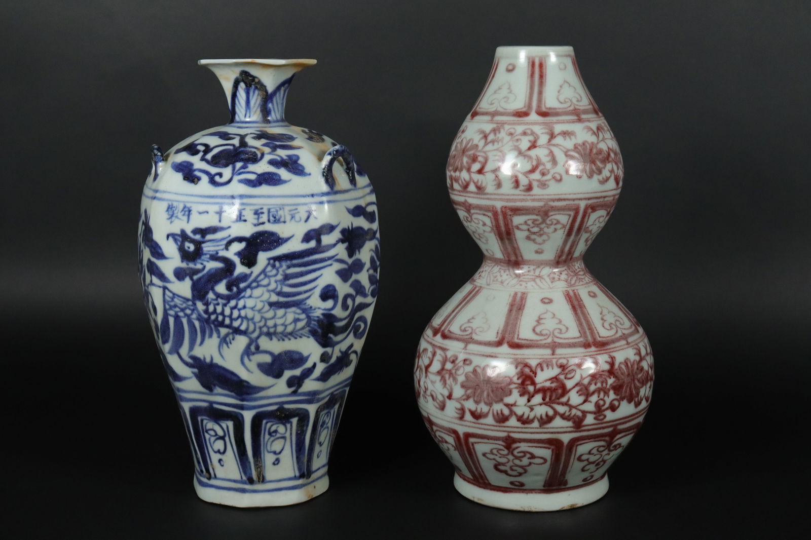 2 Chinese fine vase (1 of 7)