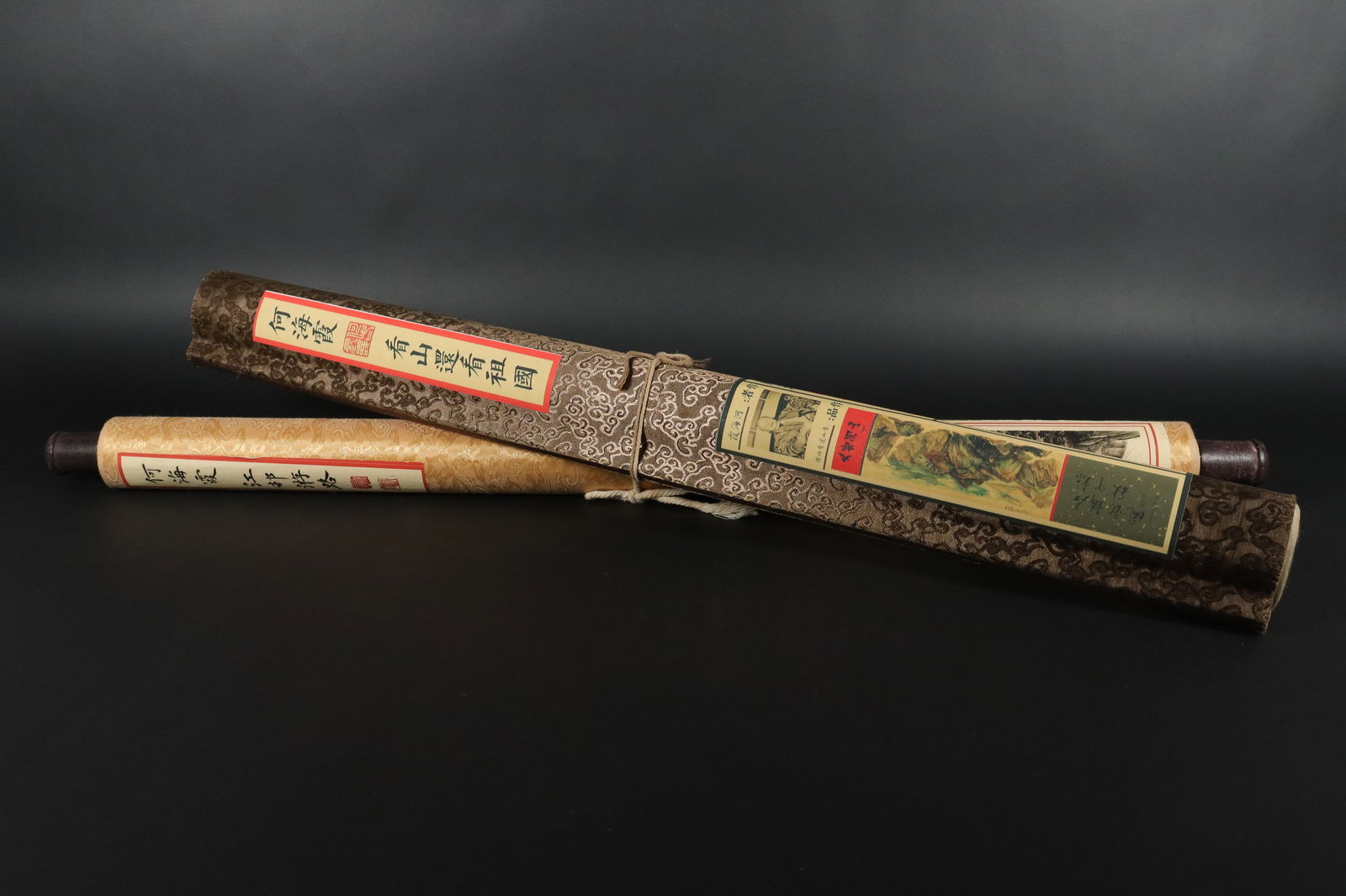 2 Chinese long scroll (1 of 7)