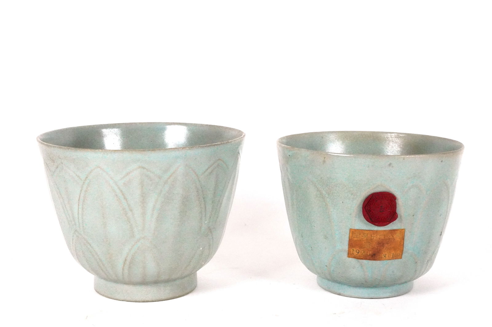 2 Chinese fine bowls (1 of 7)