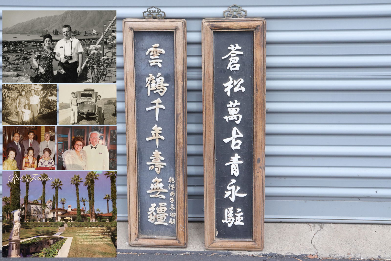 2 Chinese fine signs (1 of 7)