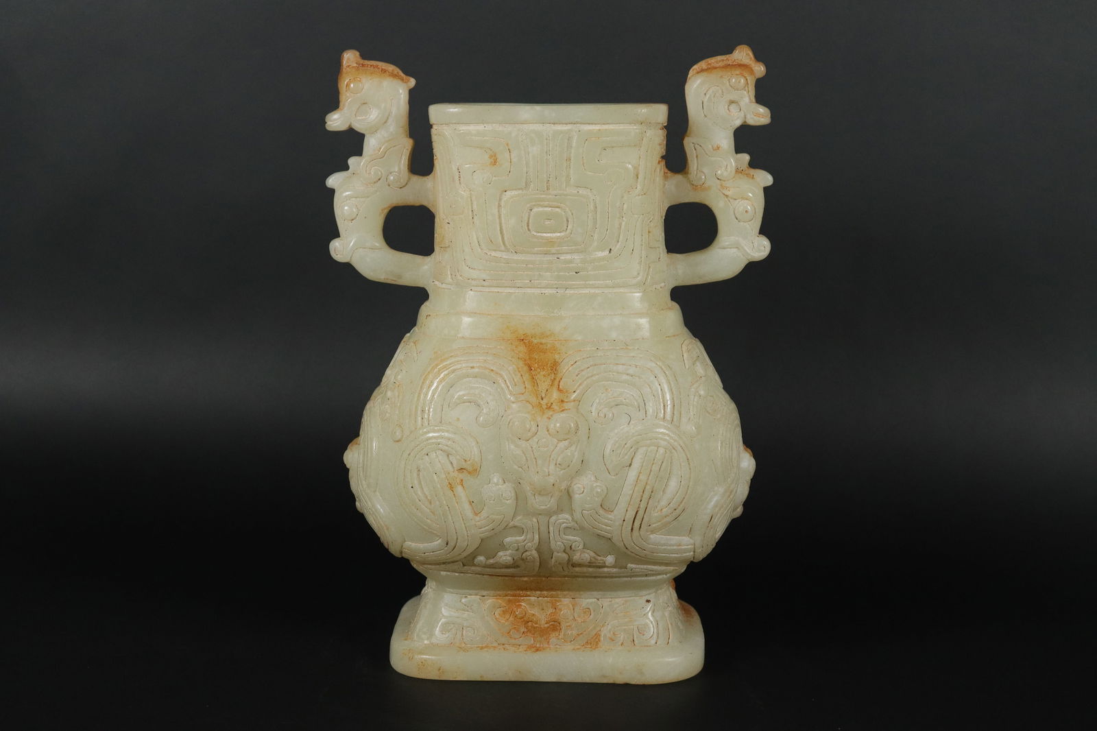 Chinese jade like vessel (1 of 7)