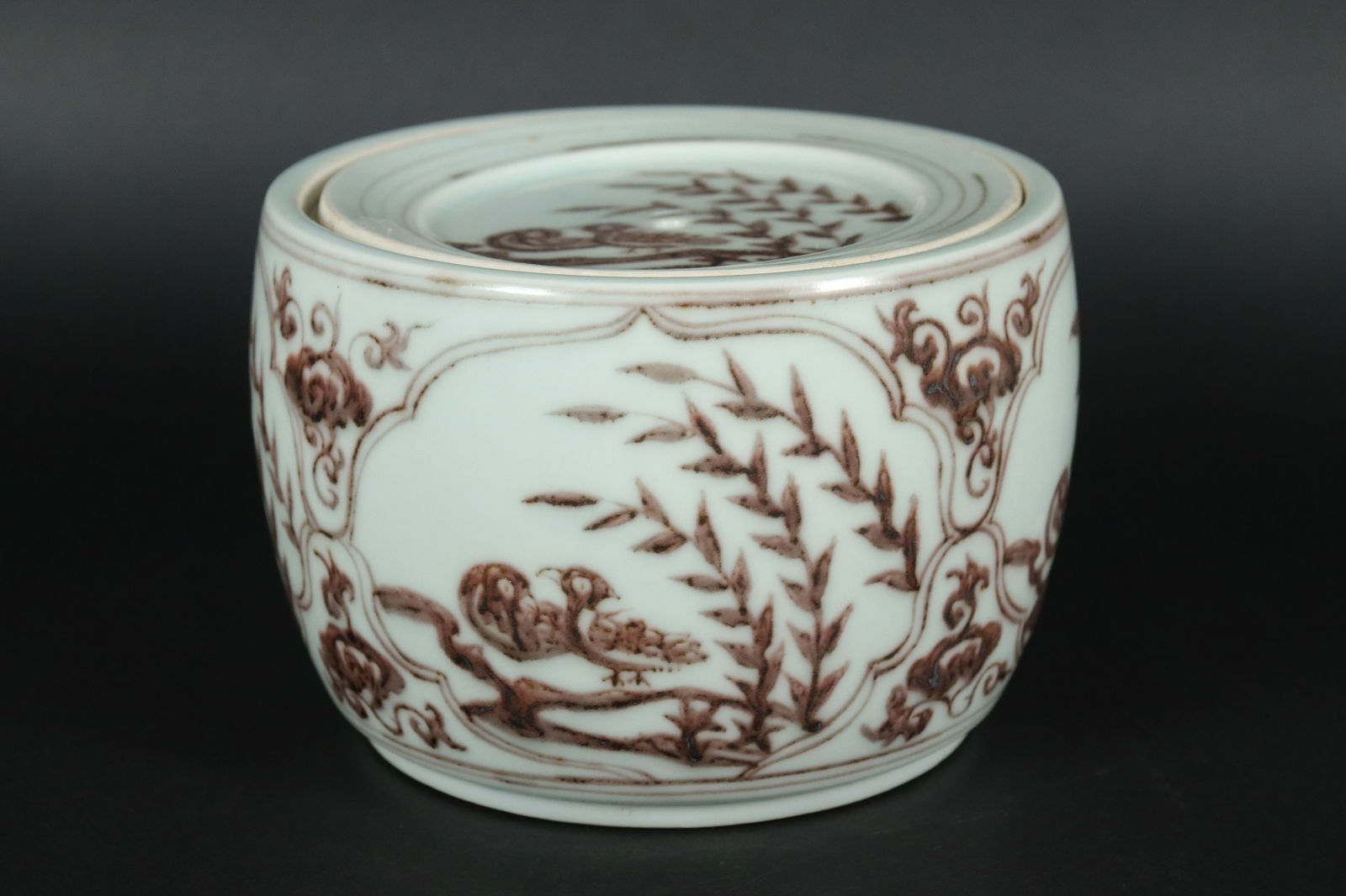 Chinese fine lidded box (1 of 7)