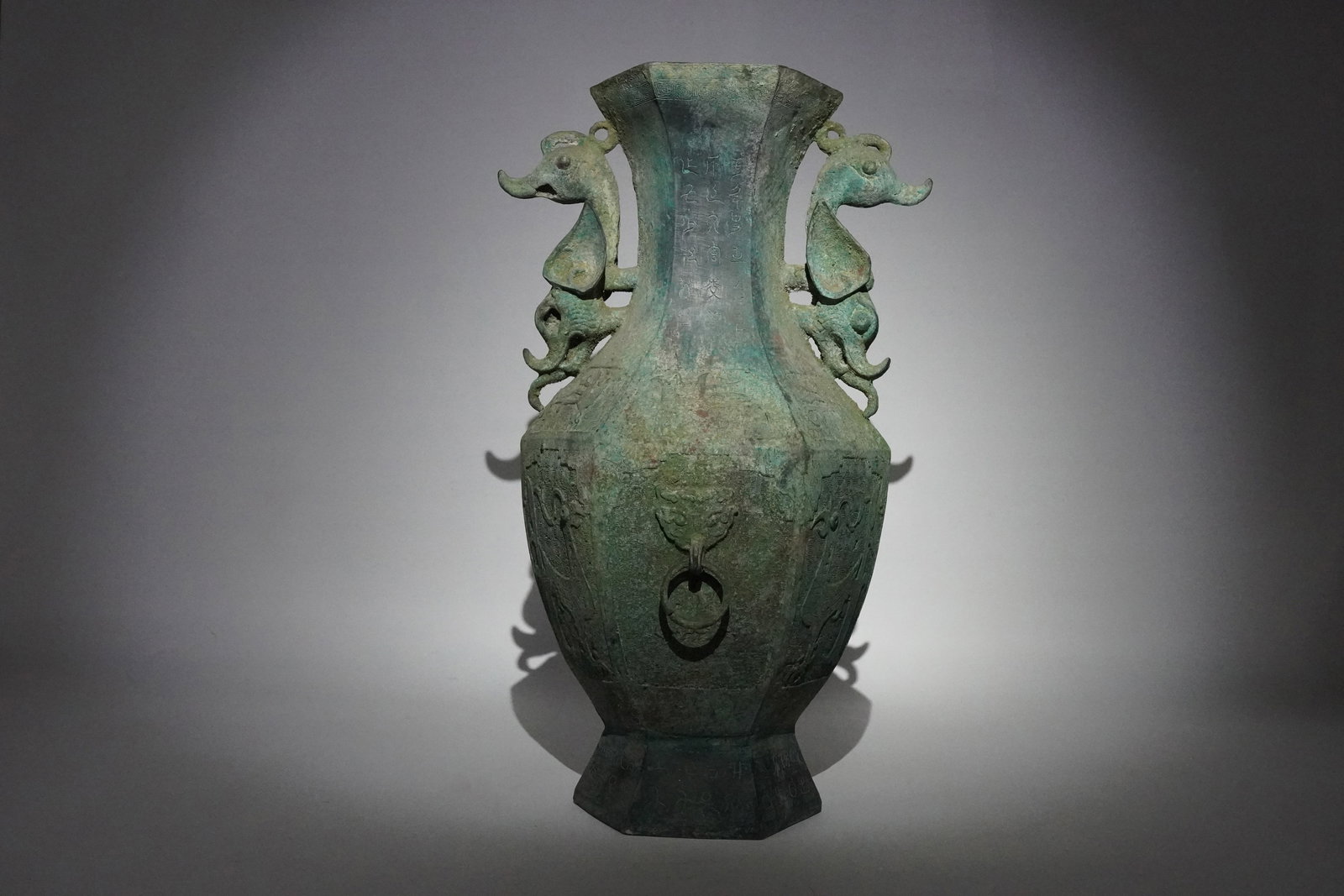Chinese fine bronze vase (1 of 7)