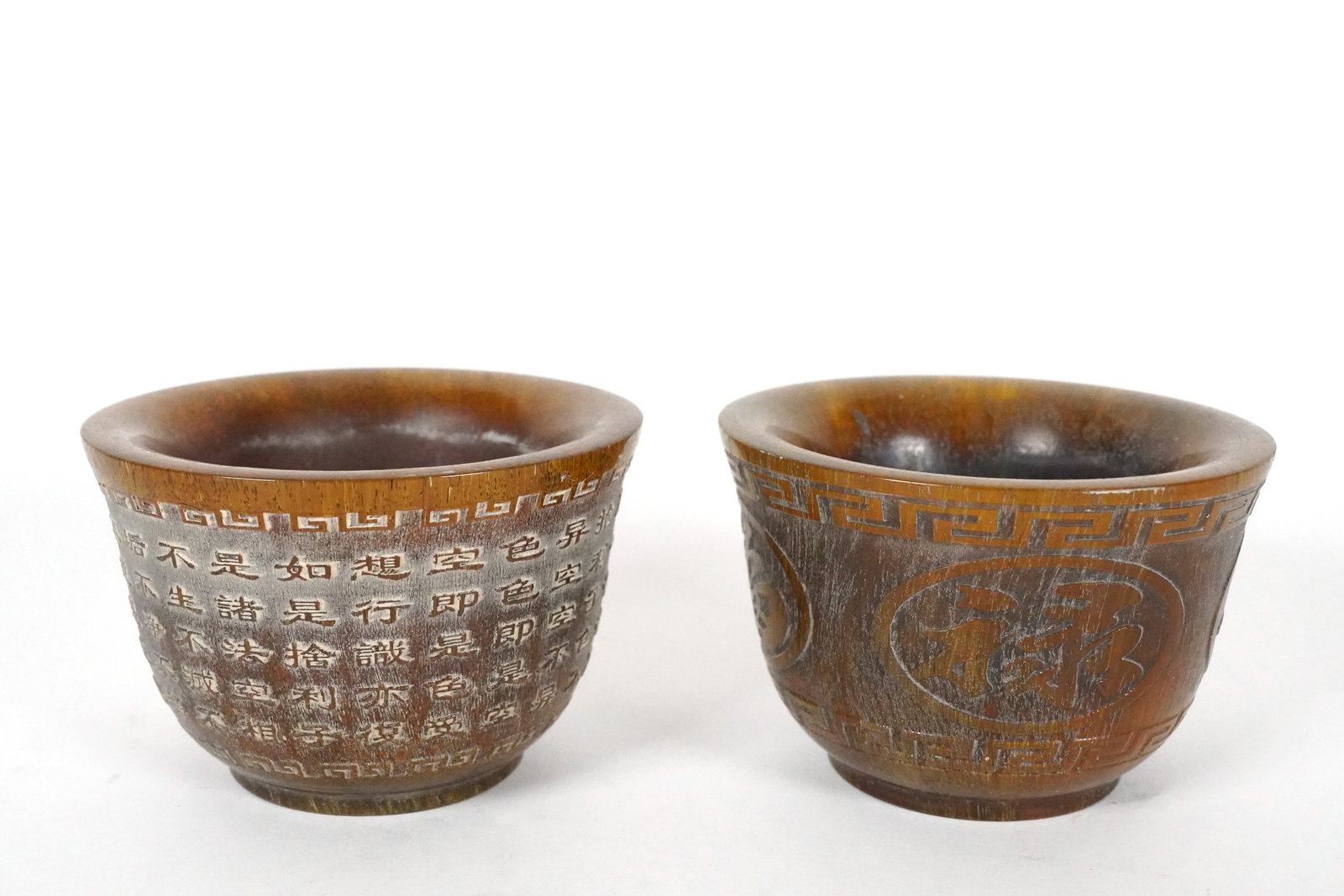 2 Chinese fine cups (1 of 6)