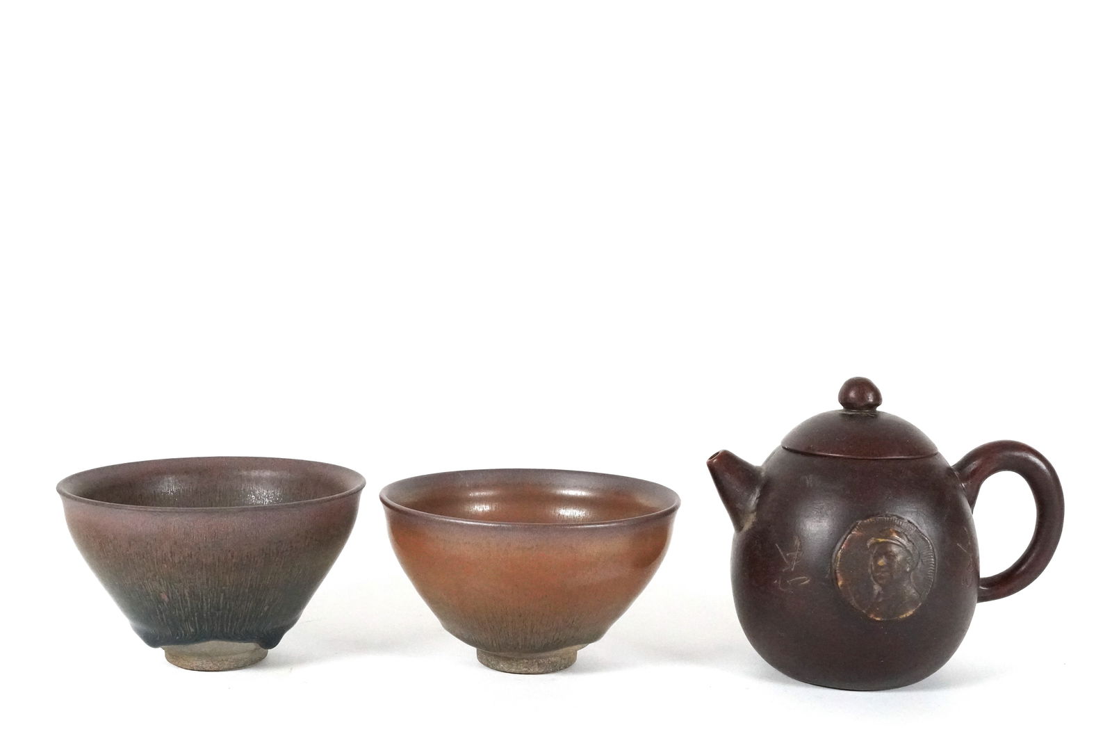 Lots Chinese tea items (1 of 7)