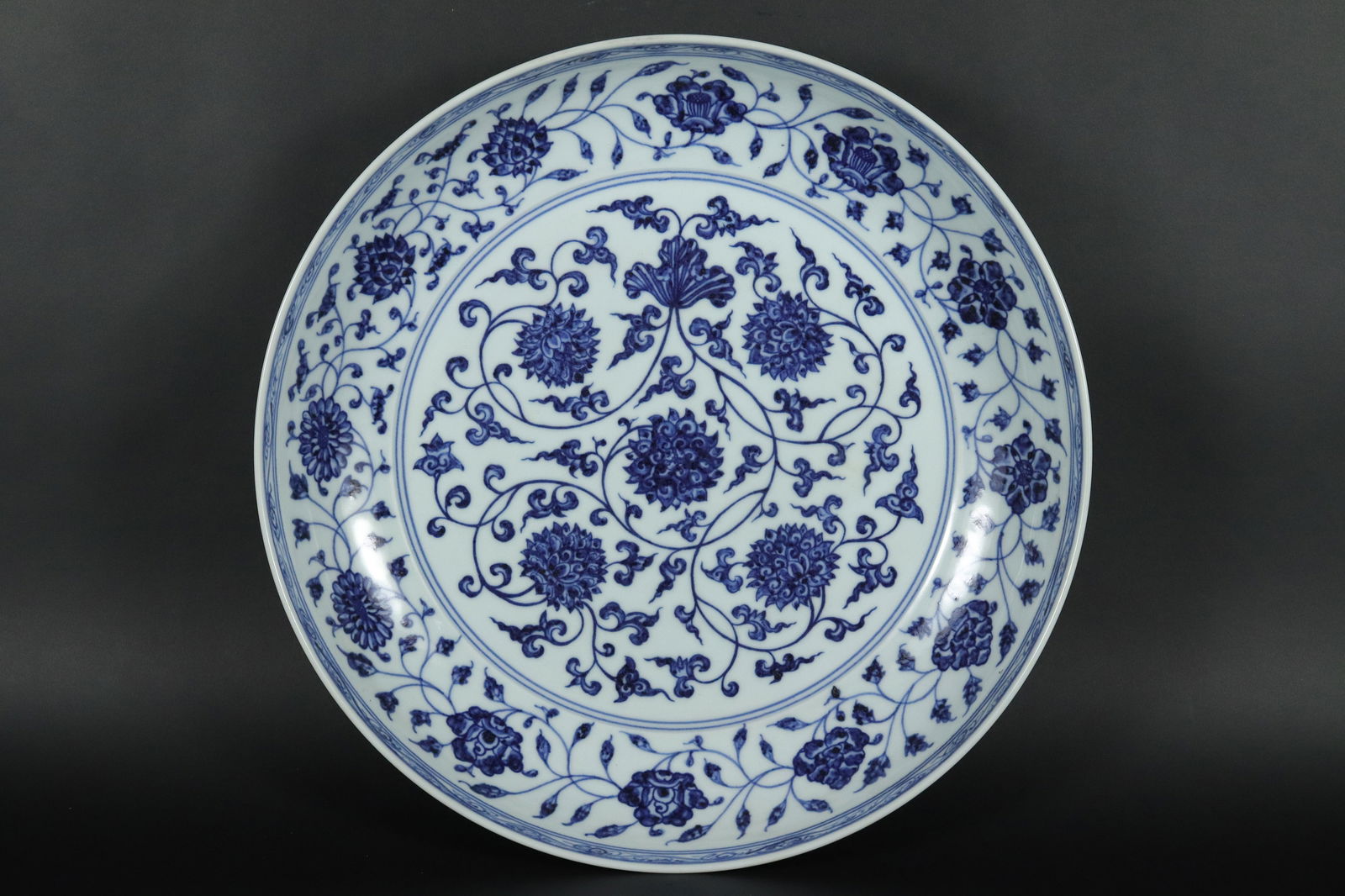 Chinese important charger (1 of 7)