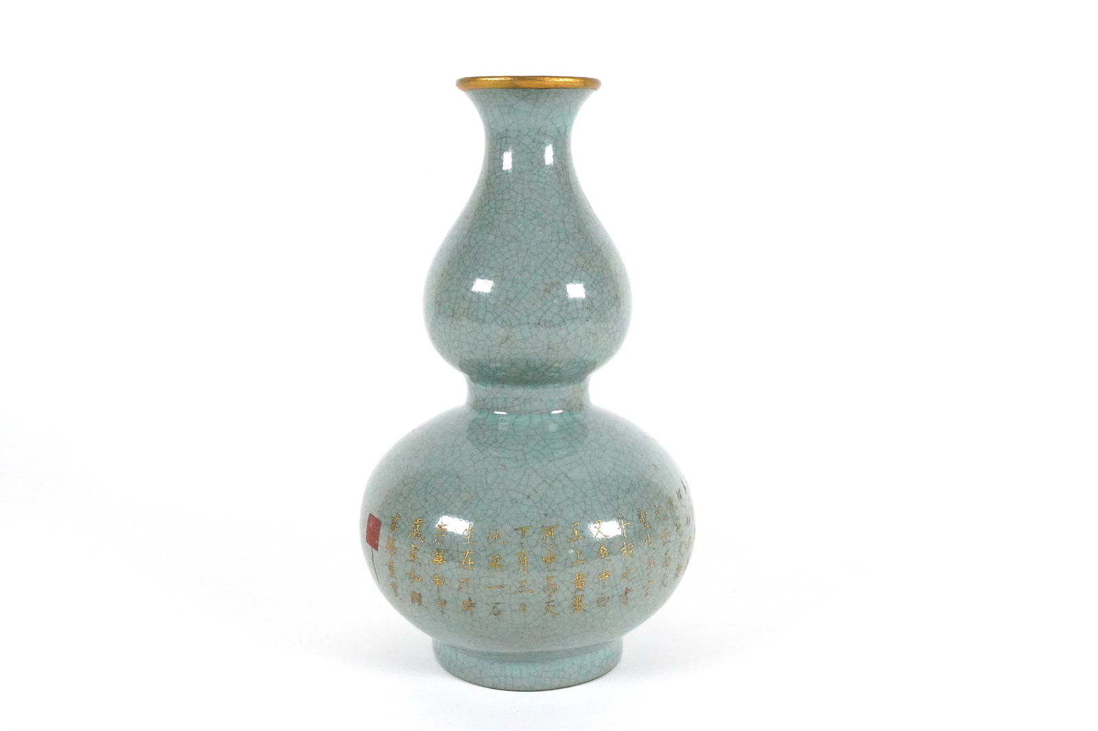 Chinese fine gourd vase (1 of 6)