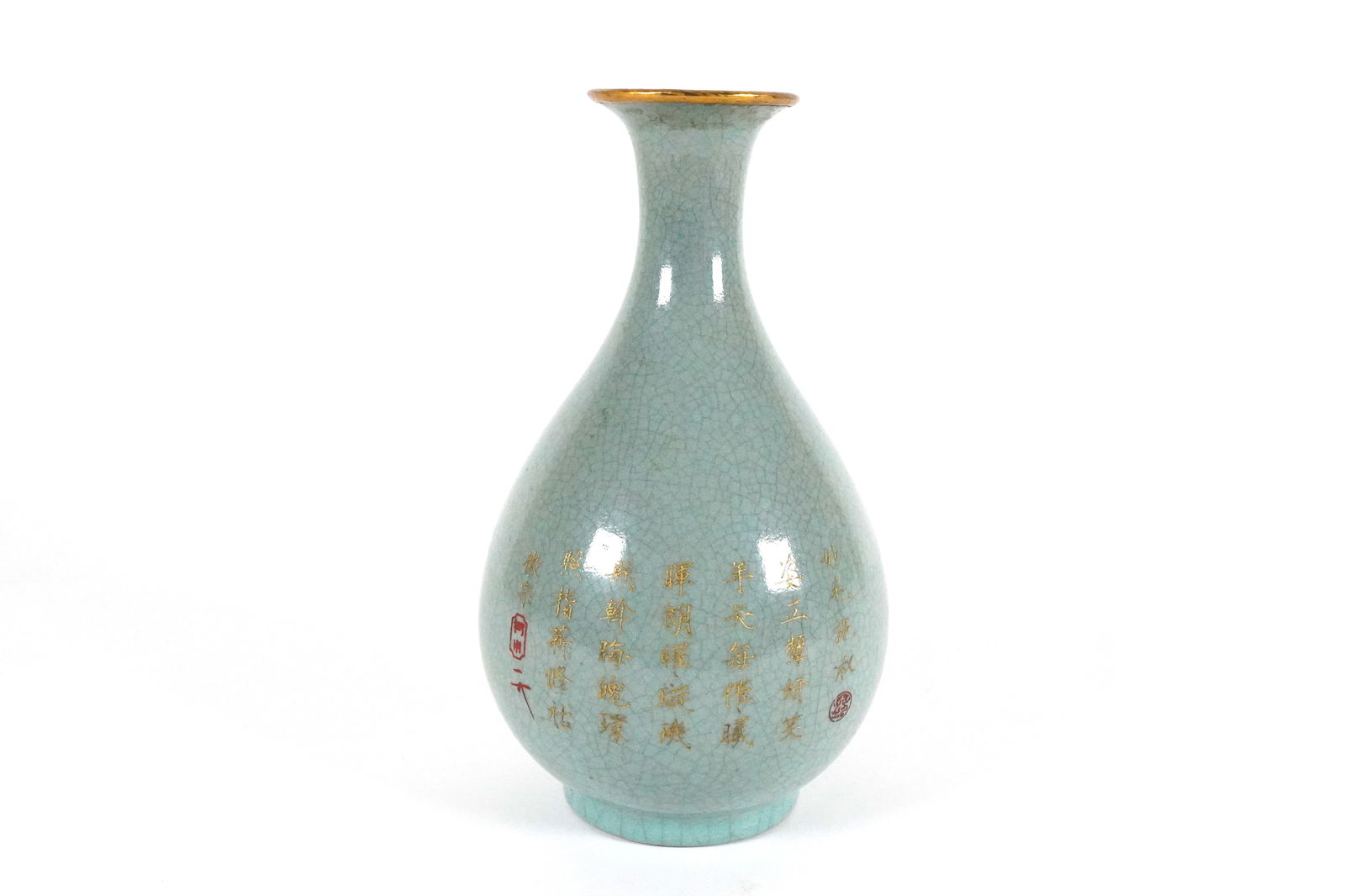 Chinese fine crackled vase (1 of 6)