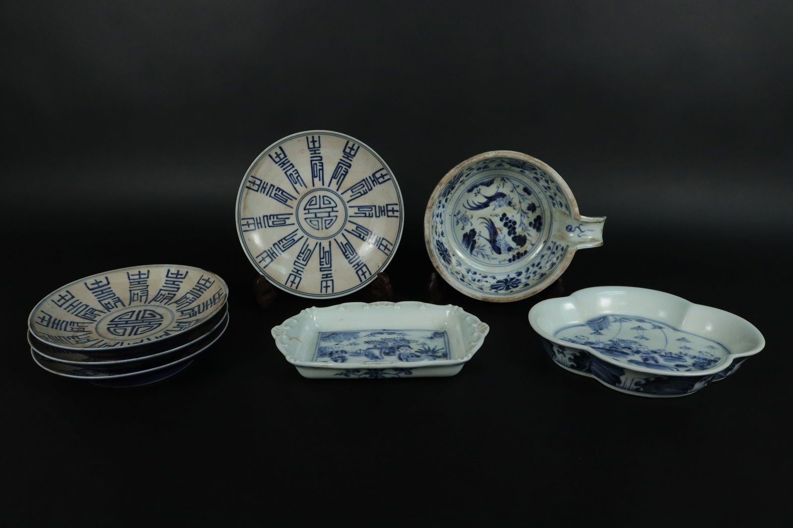 Lots Chinese b/w items (1 of 7)