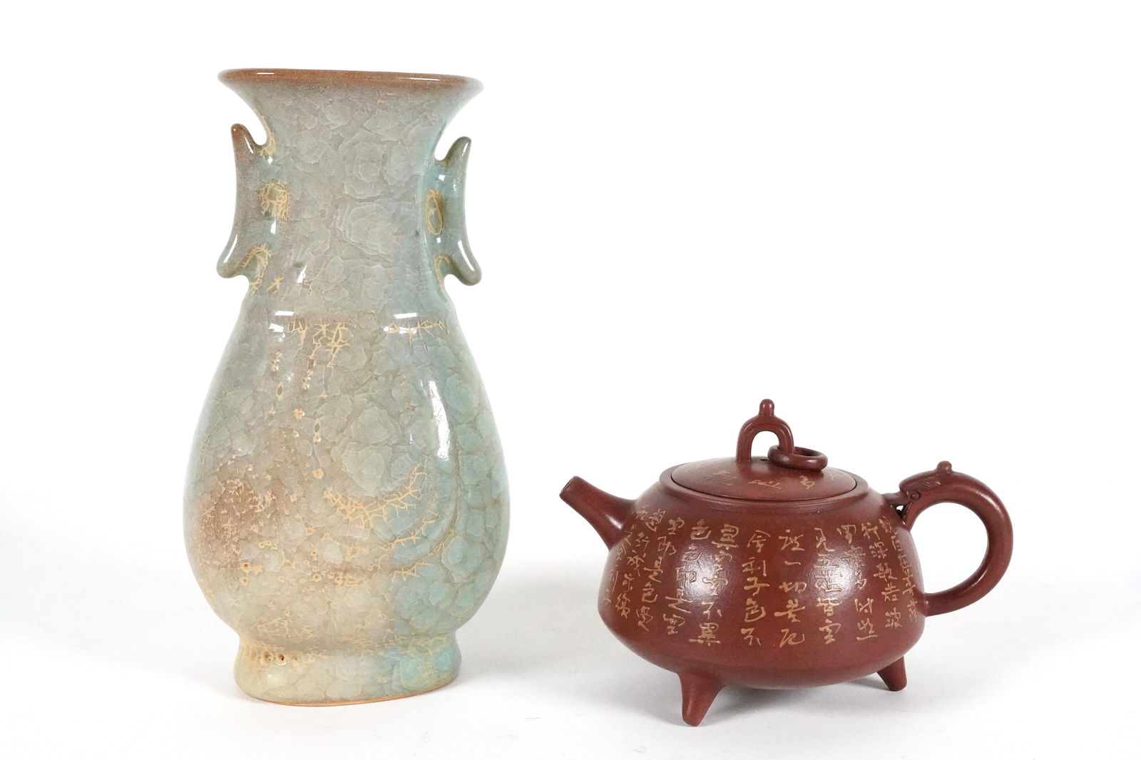 2 Chinese fine items (1 of 6)