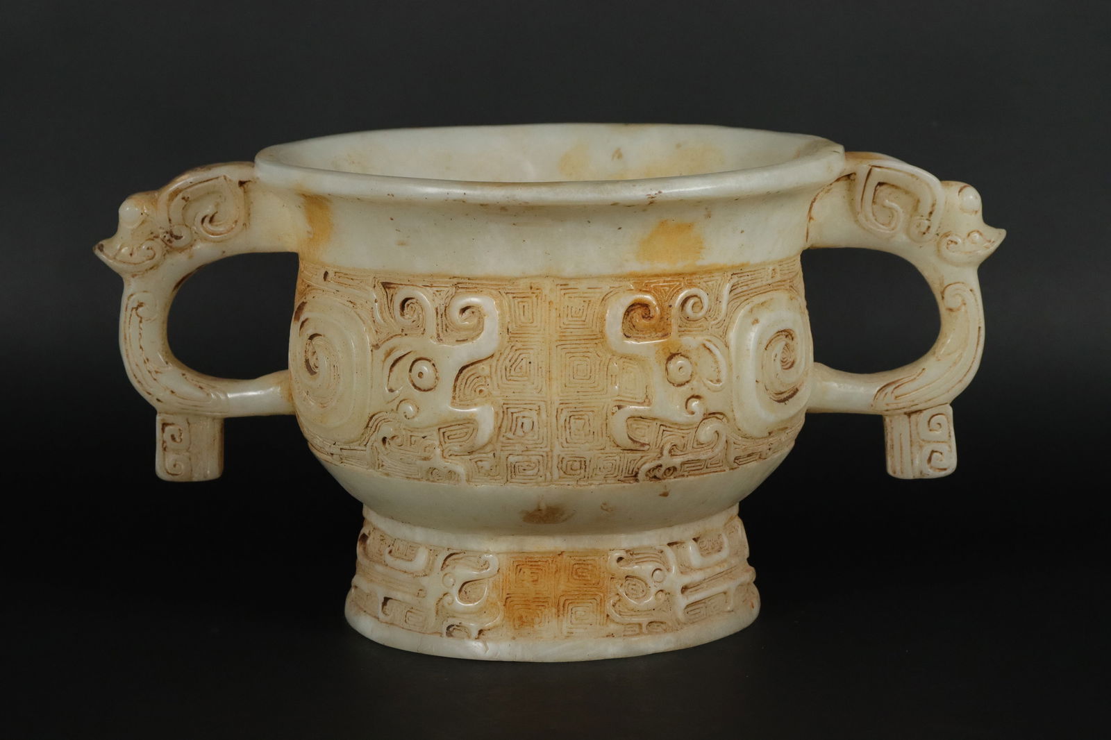 Chinese jade like vessel (1 of 7)