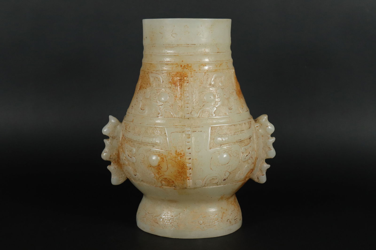 Chinese jade like vessel (1 of 7)