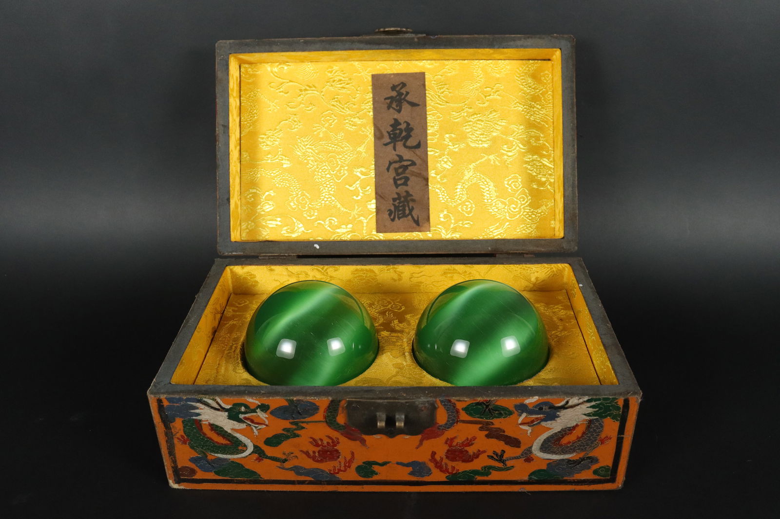 2 Chinese glow balls (1 of 7)