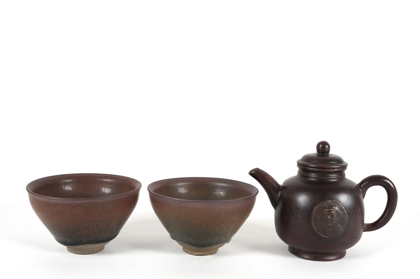 Lots Chinese tea items (1 of 7)