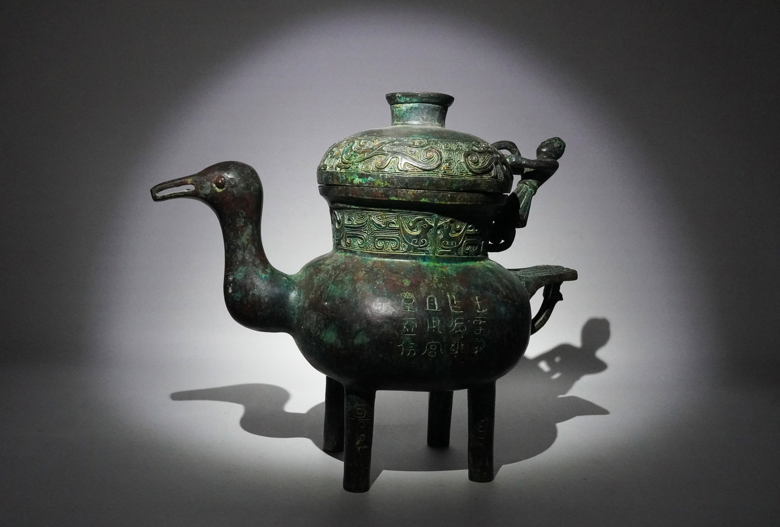 Chinese important vessel (1 of 7)