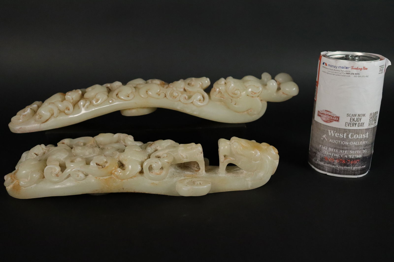 2 Chinese jade like dragon (1 of 7)