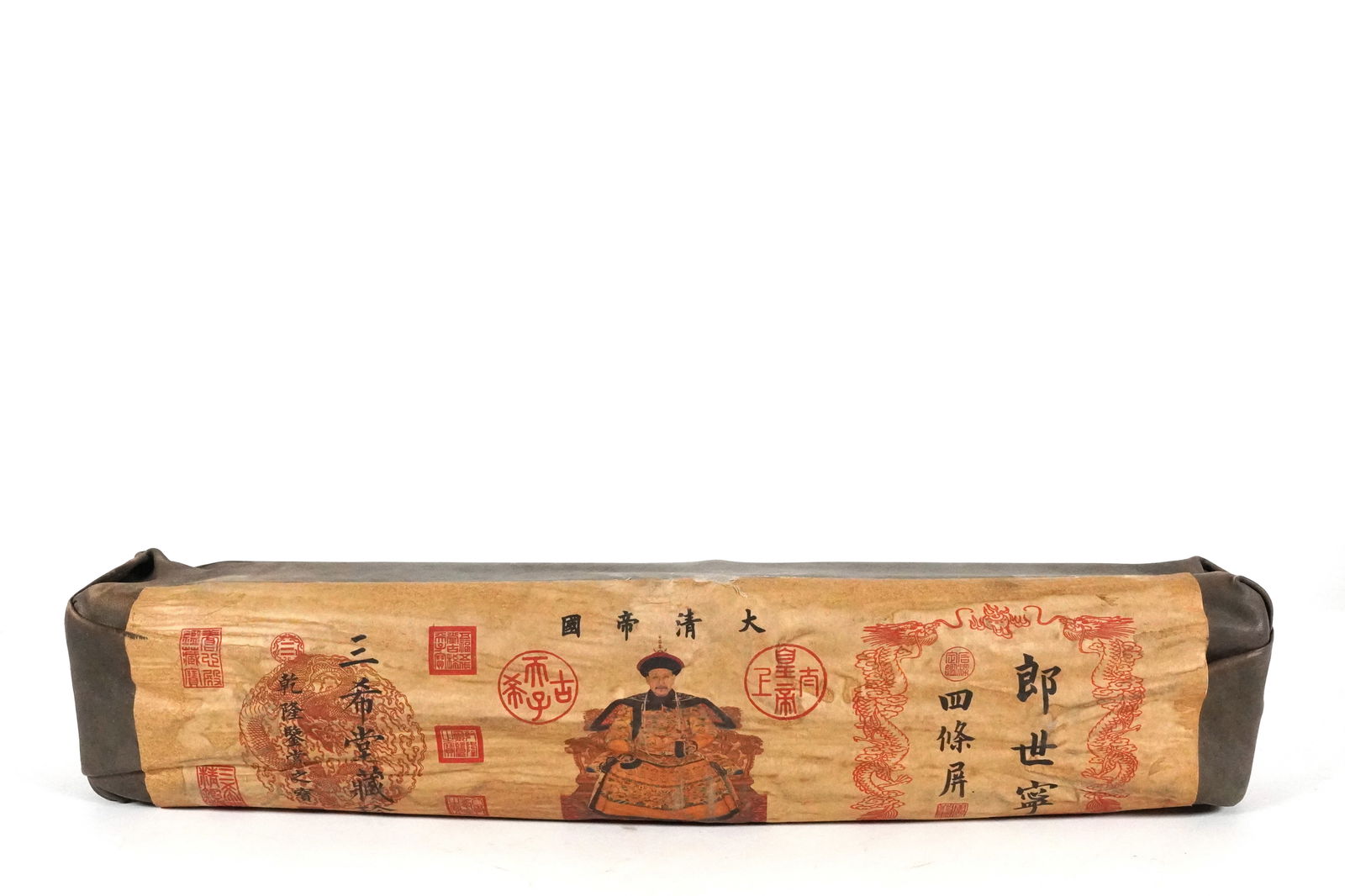 Chinese heavy scrolls (1 of 7)