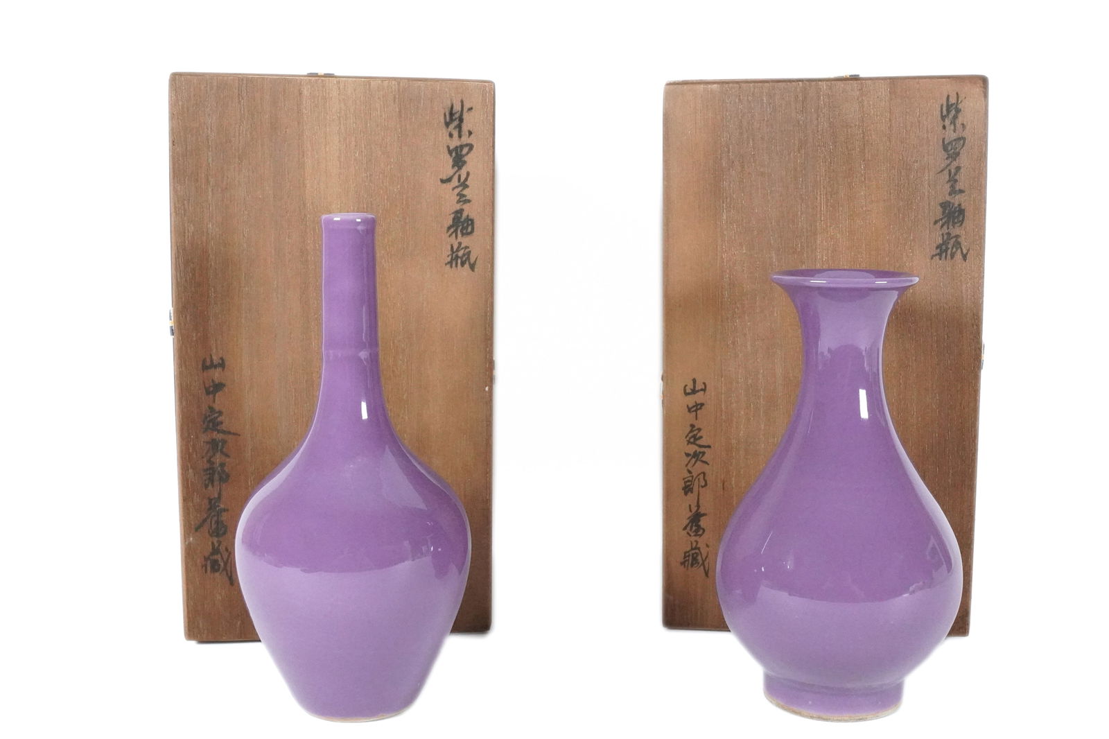 2 Chinese purple vase (1 of 7)