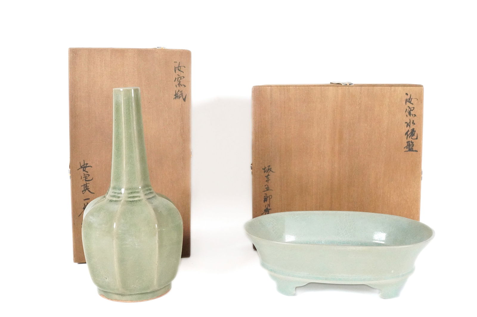2 Chinese celadon items (1 of 7)