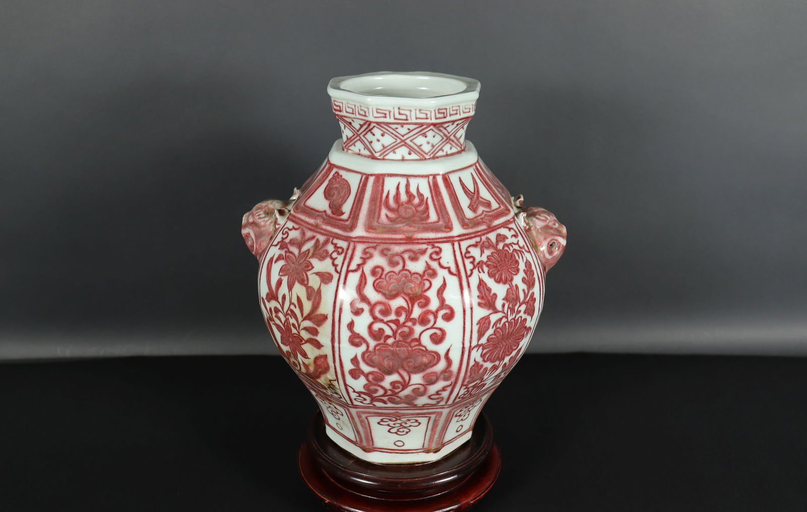Chinese handled jar (1 of 7)