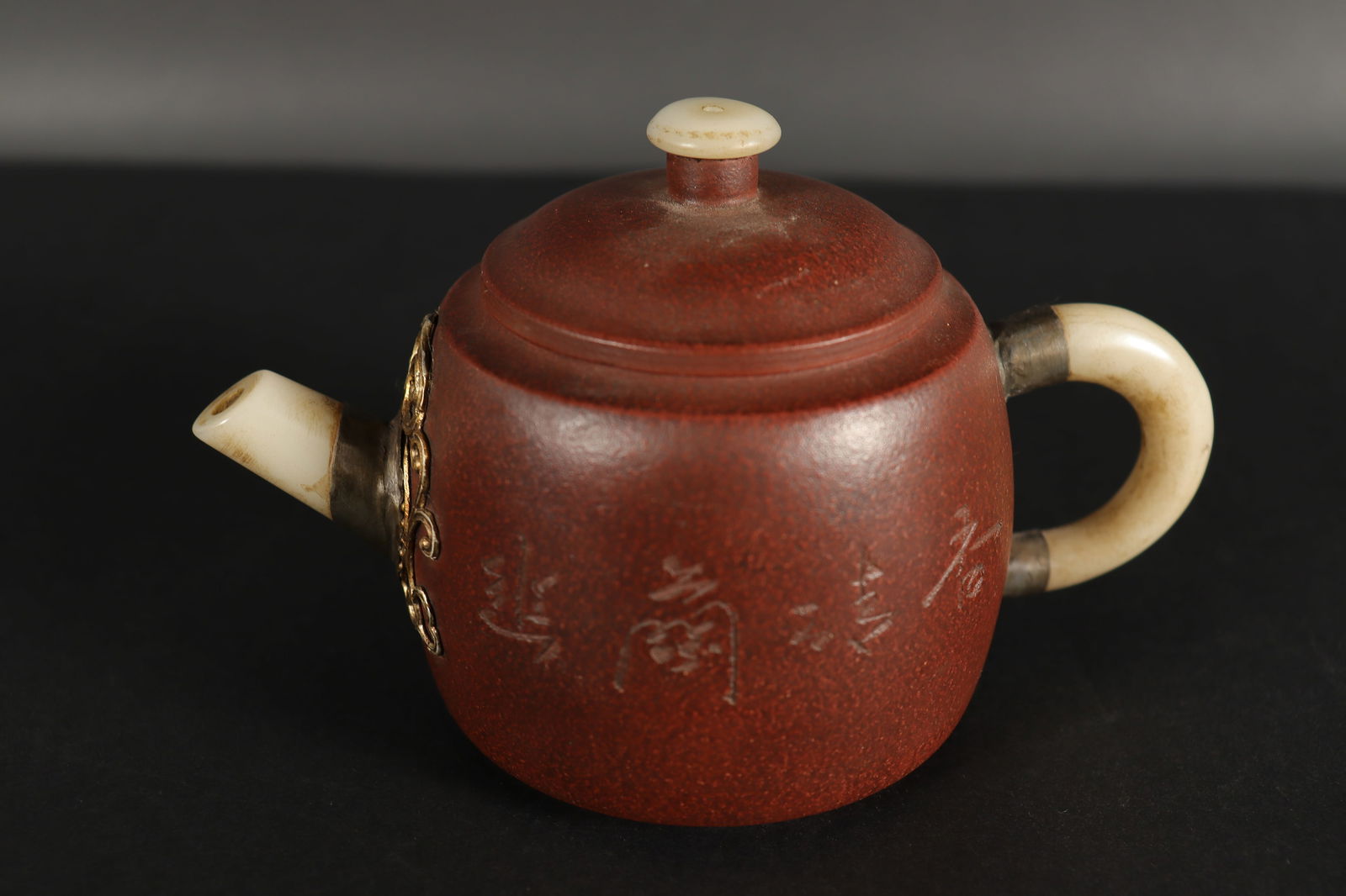 Chinese fine clay teapot: Chinese fine clay teapot. H: 4" x W: 6."
