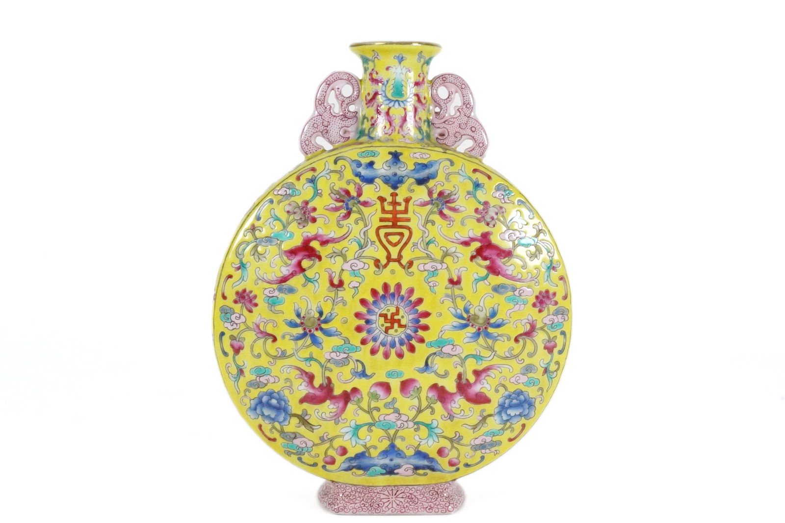 Chinese yellow flask: Chinese fine yellow flask. H: 11.2" x W: 8.75."