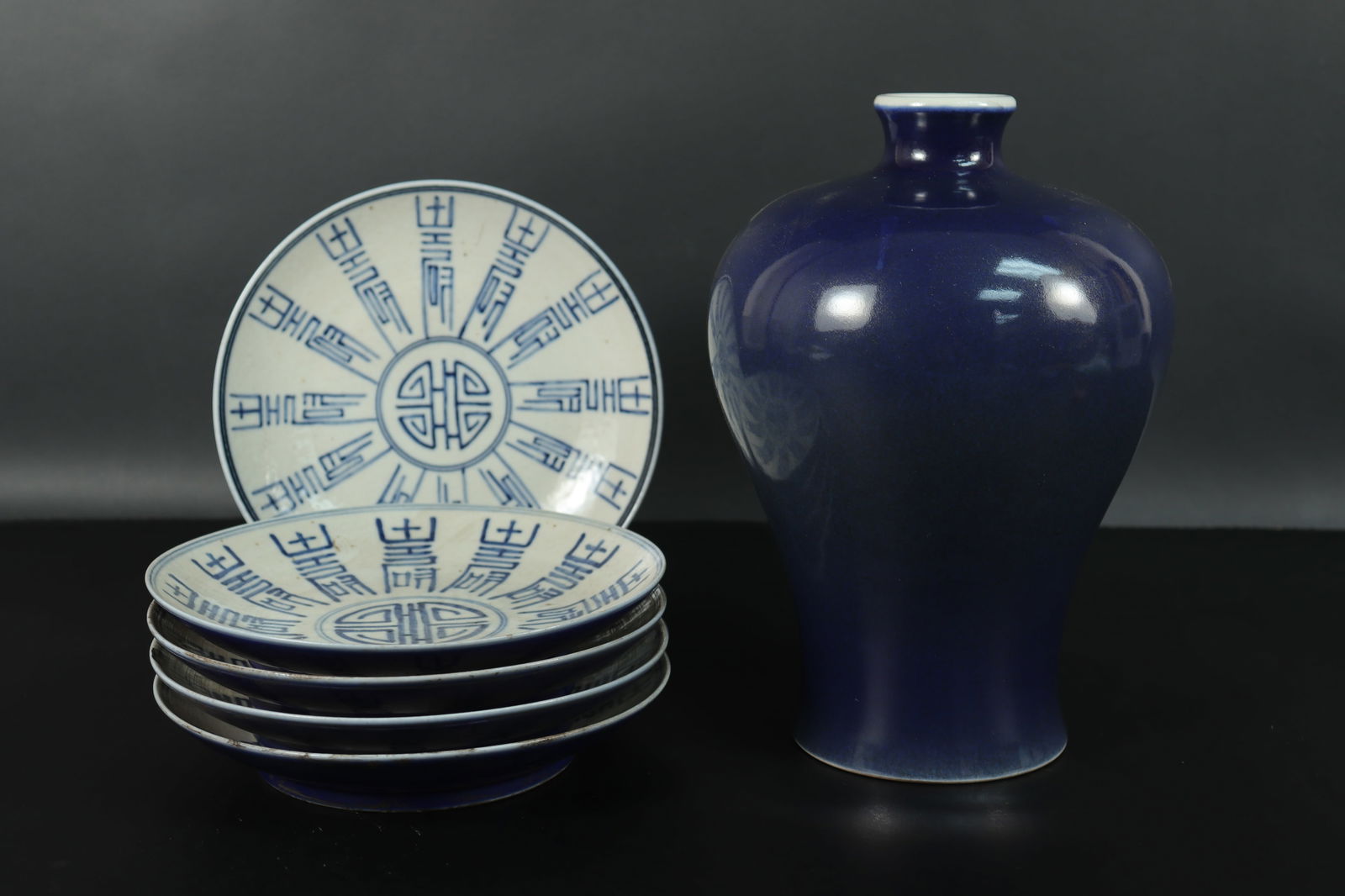 Lots Chinese ceramics (1 of 7)