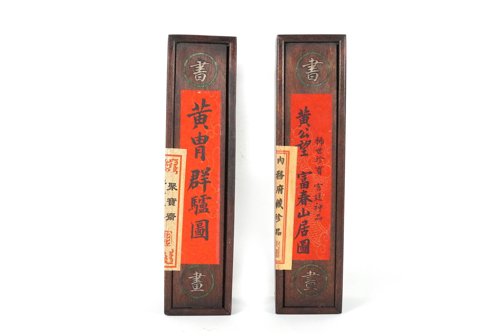 2 Chinese fine scrolls (1 of 7)