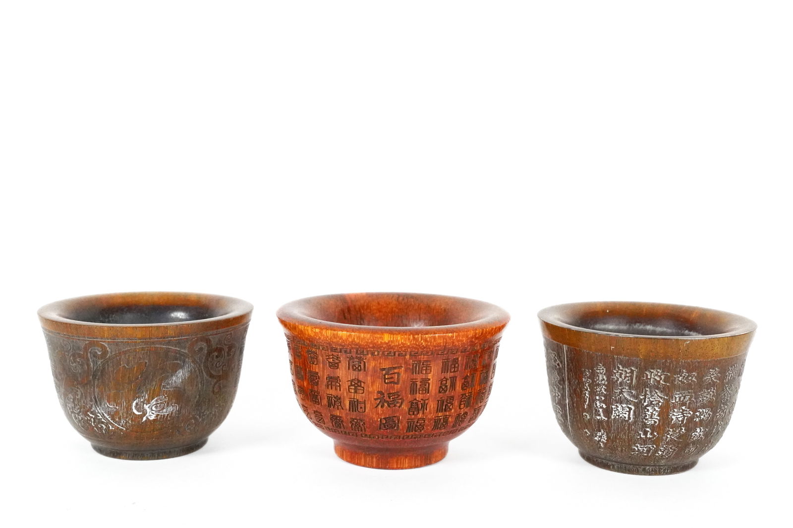 Lots Chinese cups (1 of 7)