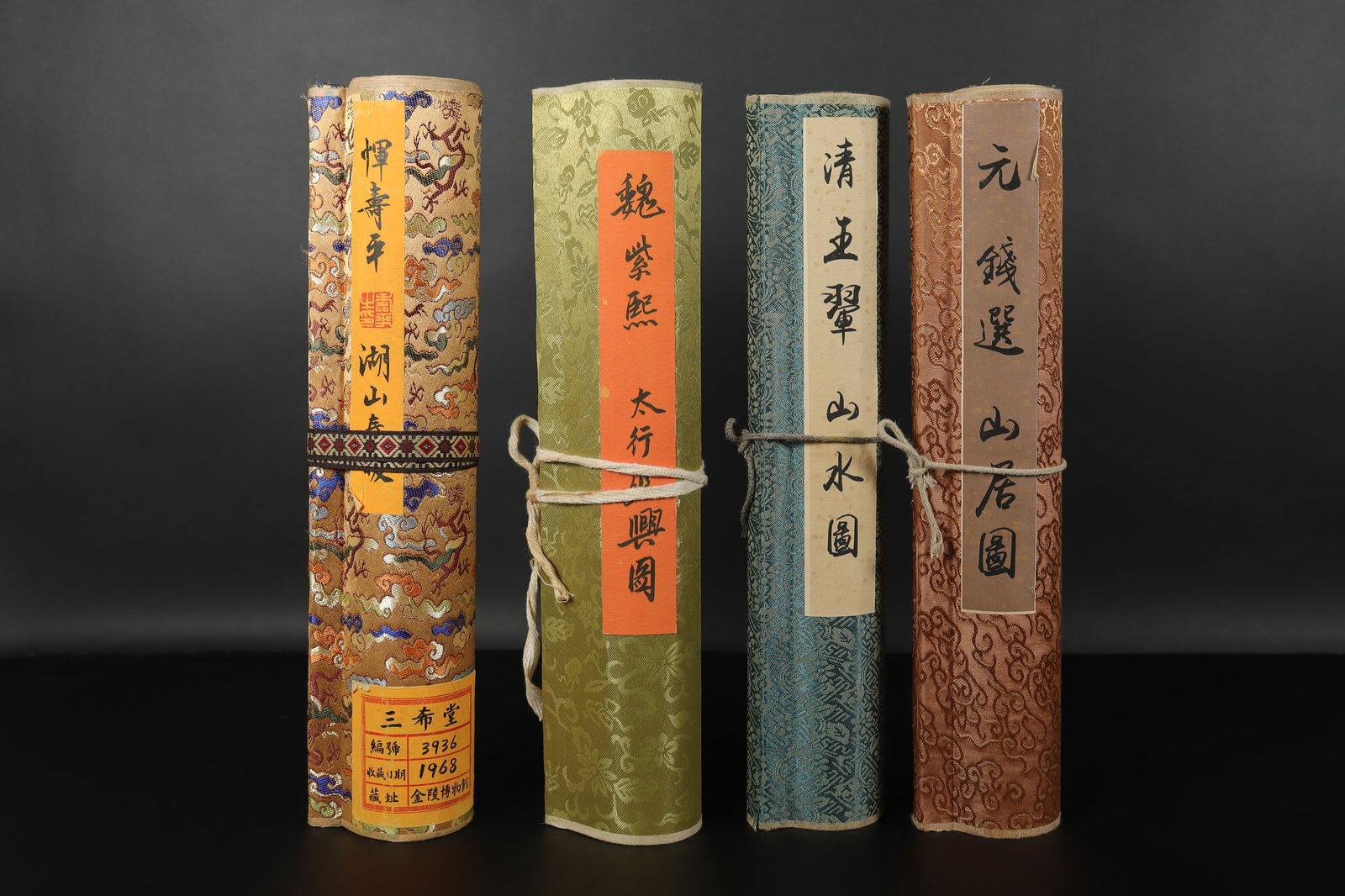 Lots Chinese scrolls: Lots Chinese scrolls.