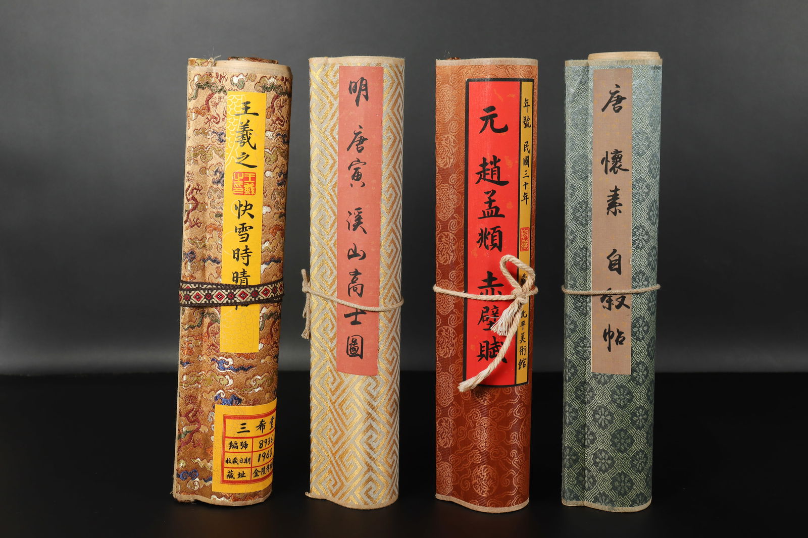 Lots Chinese scrolls: Lots Chinese scrolls.
