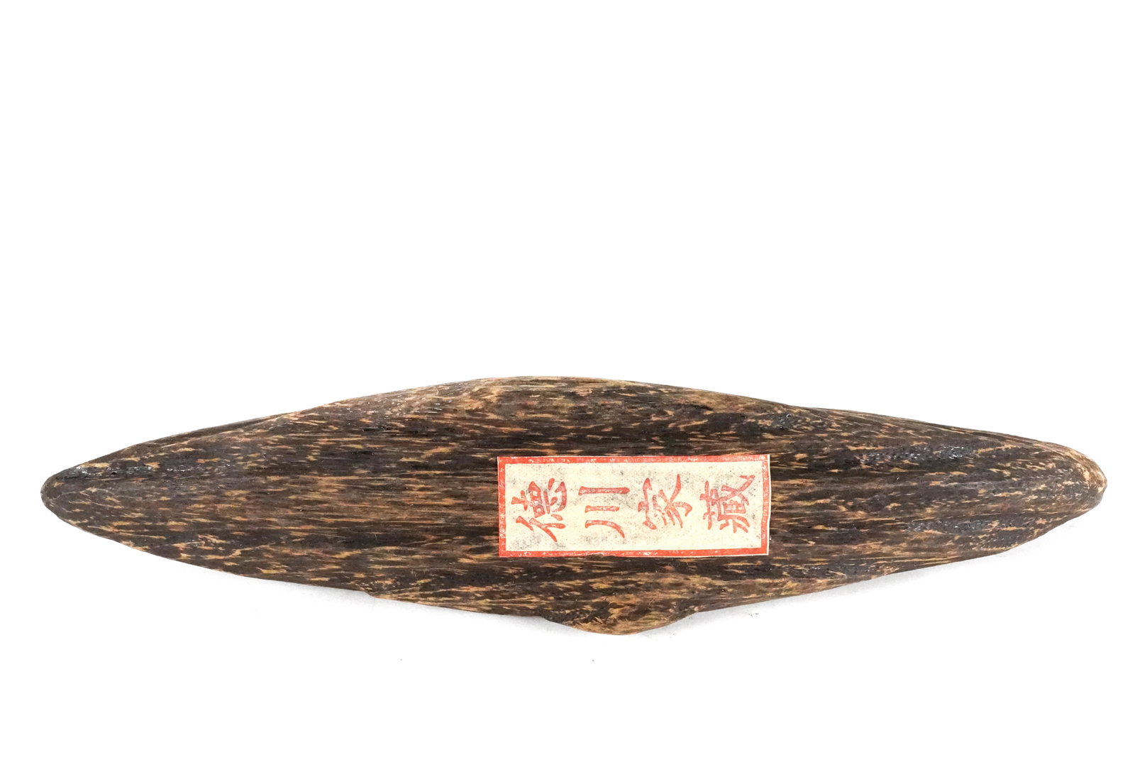 Chinese fine wood: Chinese fine wood, with scent.